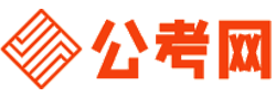 平顶山公考网-平顶山公务员考试报名,平顶山公务员考试时间,平顶山公务员面试名单,平顶山公务员考试真题,平顶山公务员职位表,平顶山公务员考试成绩查询